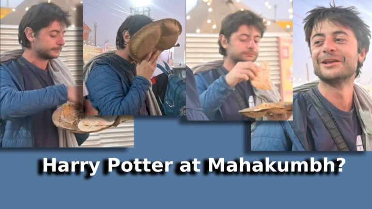 Harry Potter at Mahakumbh